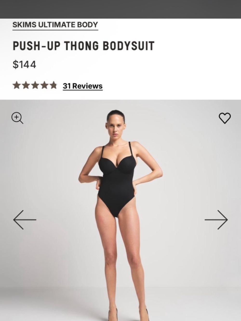 SKIMS Black Push-Up Thong Bodysuit with Adjustable Straps